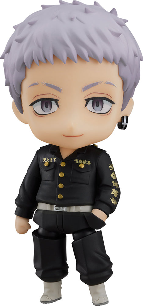 Nendoroid Takashi Mitsuya - COMING SOON by Super Anime Store