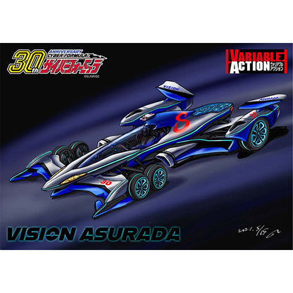 Variable Action Variations Future GPX Cyber Formula VISION Asurada - COMING SOON by Super Anime Store