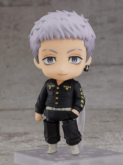 Nendoroid Takashi Mitsuya - COMING SOON by Super Anime Store