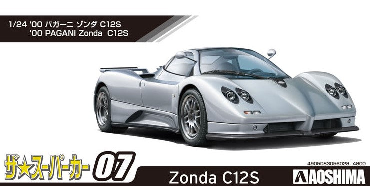 1/24 '00 PAGANI Zonda C12S - COMING SOON by Super Anime Store