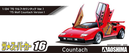 1/24 '75 WOLF COUNTACH VERSION 1 - COMING SOON by Super Anime Store