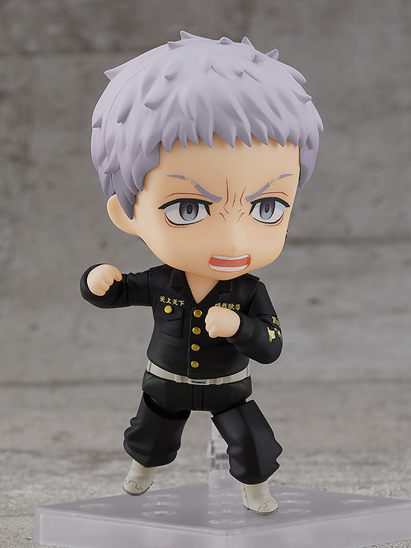 Nendoroid Takashi Mitsuya - COMING SOON by Super Anime Store