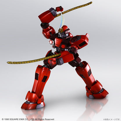 XENOGEARS STRUCTURE ARTS 1/144 Scale Plastic Model Kit Series Vol. 1 -Brigandier - COMING SOON by Super Anime Store