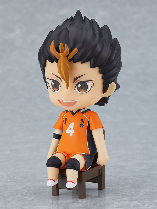 Nendoroid Swacchao! Yu Nishinoya - COMING SOON by Super Anime Store