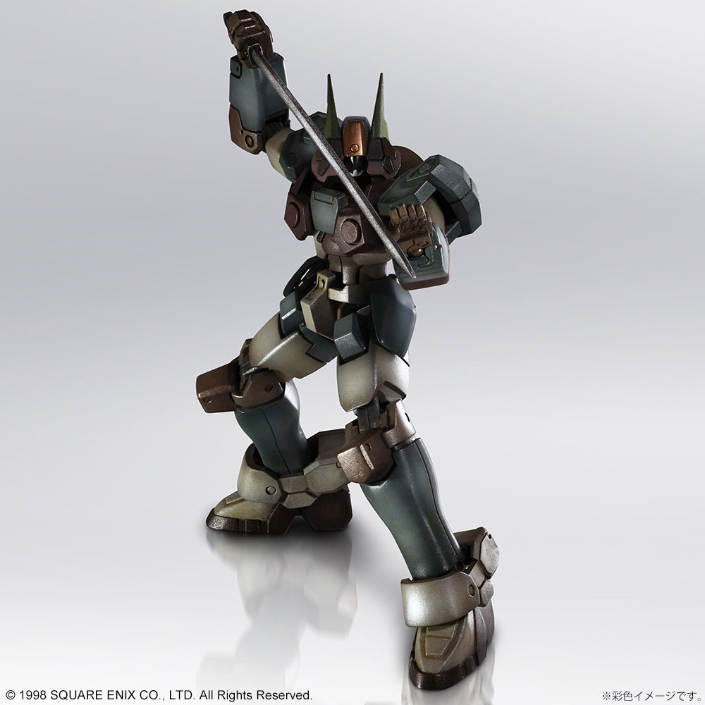 XENOGEARS STRUCTURE ARTS 1/144 Scale Plastic Model Kit Series Vol. 1 -Heimdal - COMING SOON by Super Anime Store