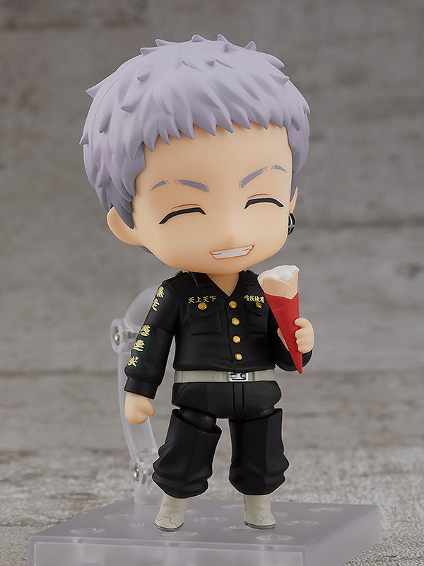 Nendoroid Takashi Mitsuya - COMING SOON by Super Anime Store