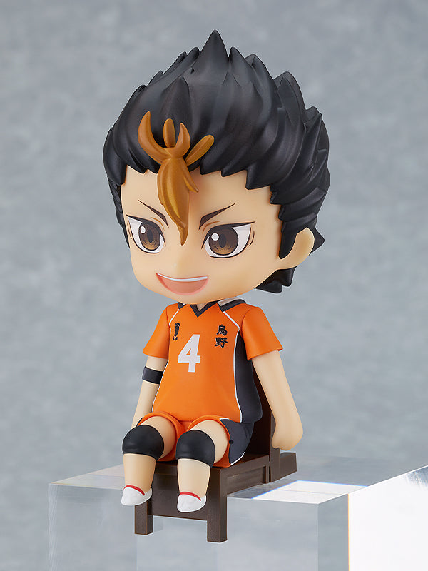 Nendoroid Swacchao! Yu Nishinoya - COMING SOON by Super Anime Store