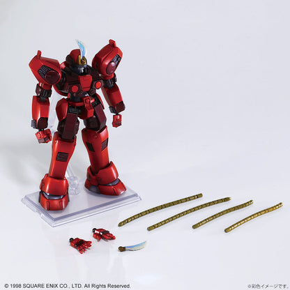 XENOGEARS STRUCTURE ARTS 1/144 Scale Plastic Model Kit Series Vol. 1 -Brigandier - COMING SOON by Super Anime Store