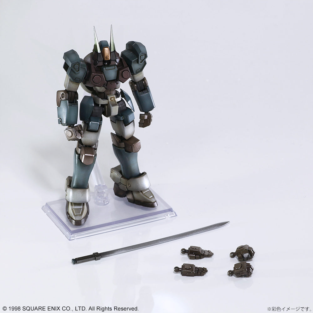 XENOGEARS STRUCTURE ARTS 1/144 Scale Plastic Model Kit Series Vol. 1 -Heimdal - COMING SOON by Super Anime Store