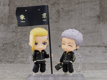 Nendoroid Takashi Mitsuya - COMING SOON by Super Anime Store