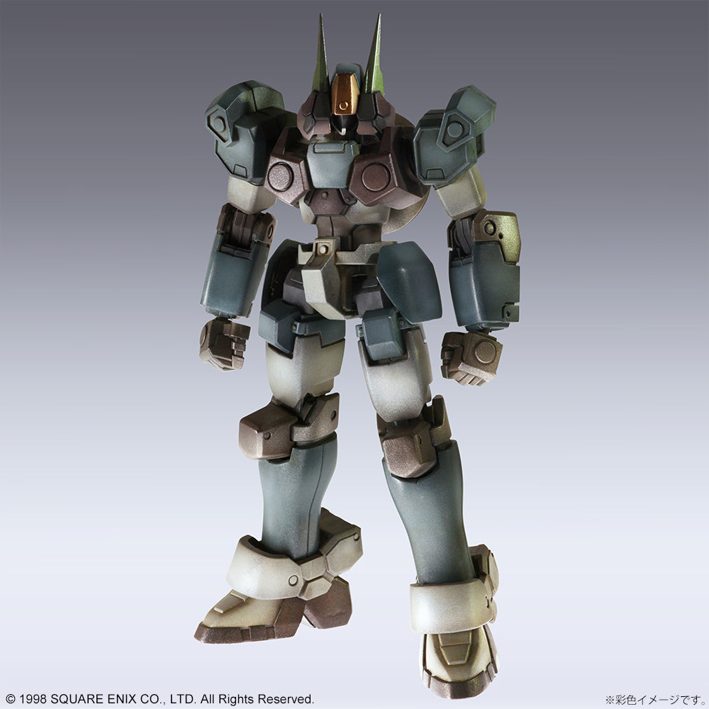 XENOGEARS STRUCTURE ARTS 1/144 Scale Plastic Model Kit Series Vol. 1 -Heimdal - COMING SOON by Super Anime Store