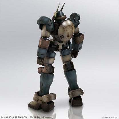 XENOGEARS STRUCTURE ARTS 1/144 Scale Plastic Model Kit Series Vol. 1 -Heimdal - COMING SOON by Super Anime Store