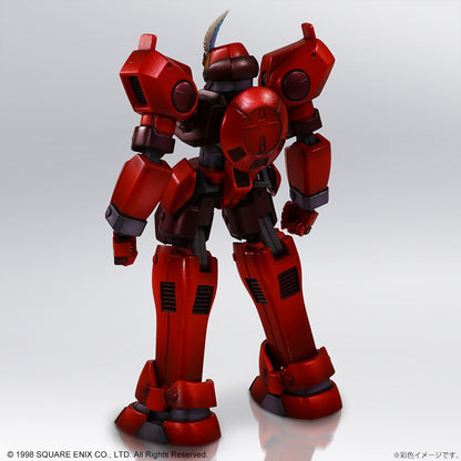 XENOGEARS STRUCTURE ARTS 1/144 Scale Plastic Model Kit Series Vol. 1 -Brigandier - COMING SOON by Super Anime Store