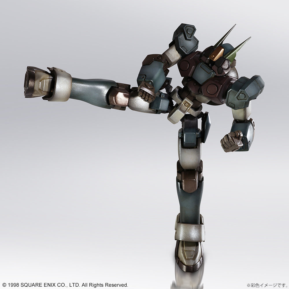 XENOGEARS STRUCTURE ARTS 1/144 Scale Plastic Model Kit Series Vol. 1 -Heimdal - COMING SOON by Super Anime Store