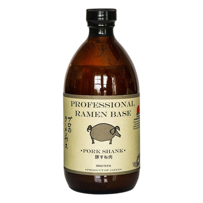 Tsuki - 'Pork Shank' Professional Ramen Base (500ML) by The Epicurean Trader