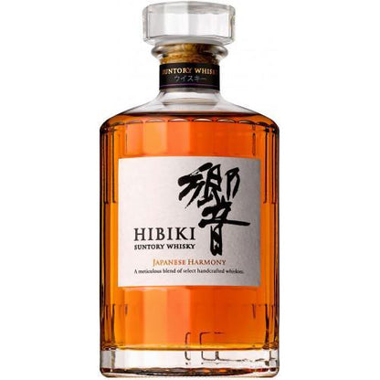 Suntory - 'Hibiki Harmony' Japanese Whisky (750ML) by The Epicurean Trader