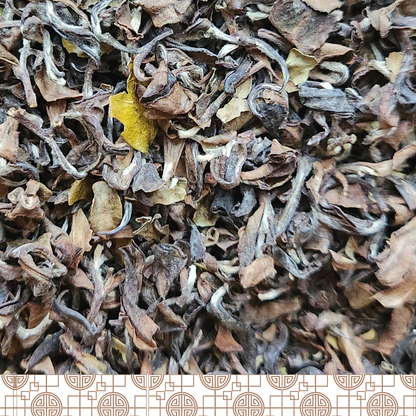 White Tip Oolong (36g) by Viet Espresso & Tea