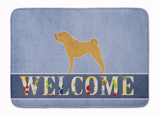 Shar Pei Merry Welcome Machine Washable Memory Foam Mat BB5556RUG by Caroline's Treasures