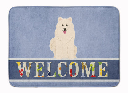 Samoyed Welcome Machine Washable Memory Foam Mat BB5611RUG by Caroline's Treasures