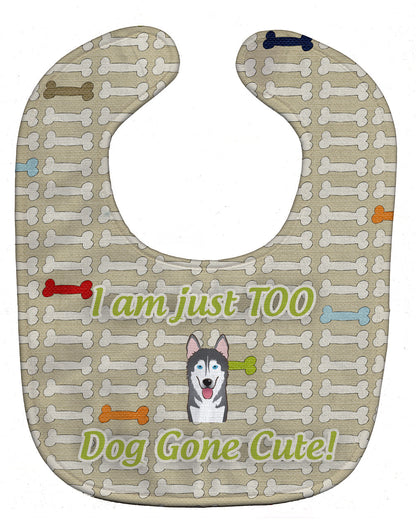 Too Cute Alaskan Malamute Baby Bib BB5787BIB by Caroline's Treasures