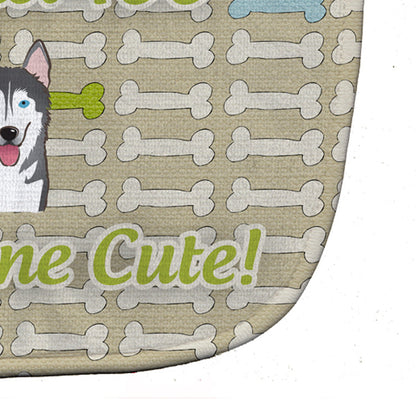 Too Cute Alaskan Malamute Baby Bib BB5787BIB by Caroline's Treasures