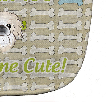 Too Cute Pekingese Baby Bib BB5790BIB by Caroline's Treasures