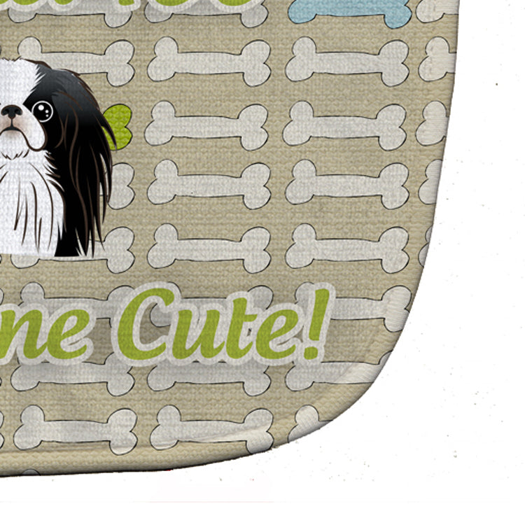 Too Cute Japanese Chin Baby Bib BB5799BIB by Caroline's Treasures