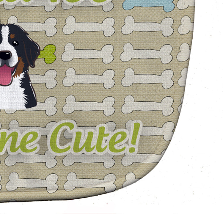 Too Cute Bernese Mountain Dog Baby Bib BB5806BIB by Caroline's Treasures