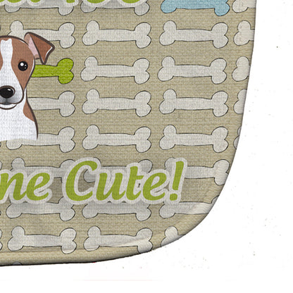 Too Cute Jack Russell Terrier Baby Bib BB5829BIB by Caroline's Treasures