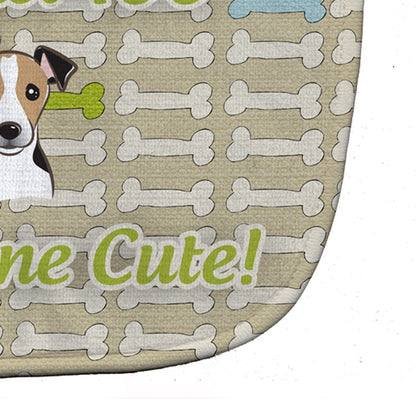 Too Cute Jack Russell Terrier Baby Bib BB5830BIB by Caroline's Treasures