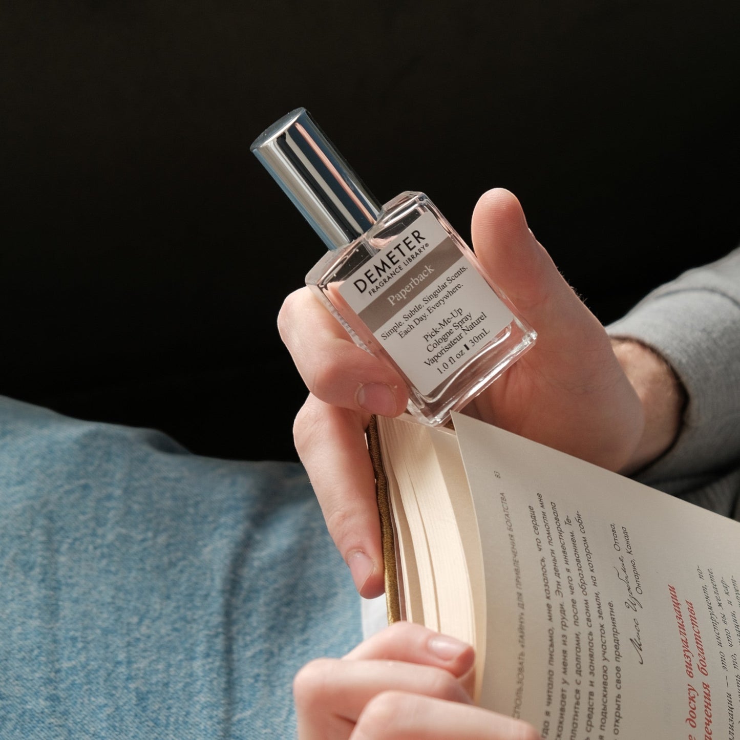 Paperback Cologne Spray by Demeter Fragrance Library