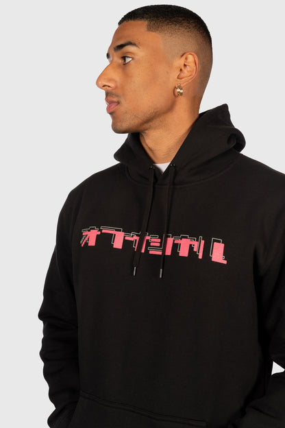 Spirit Into Matter Hooded Sweatshirt (Black) by The Official Brand