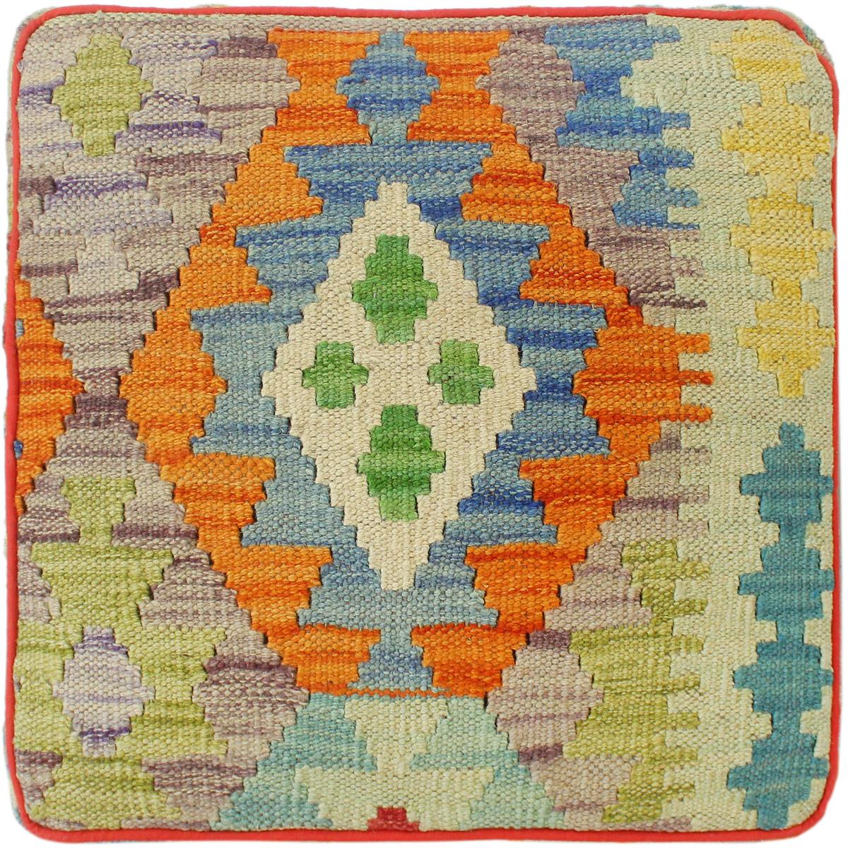 Retro Darion Handmade Kilim Upholstered Ottoman by Bareens Designer Rugs