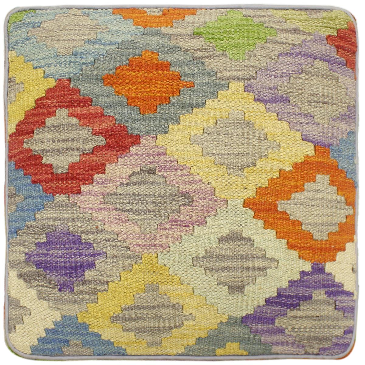 Retro Mills Handmade Kilim Upholstered Ottoman by Bareens Designer Rugs