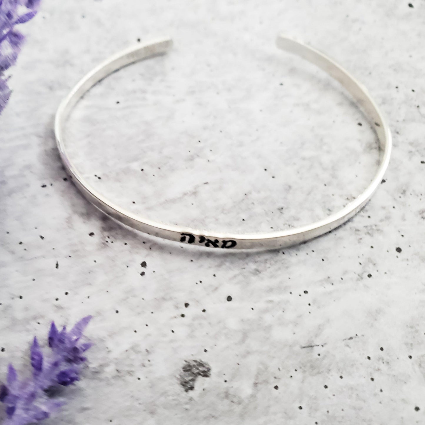 Personalized Hebrew Skinny Cuff Bracelet by Salt and Sparkle