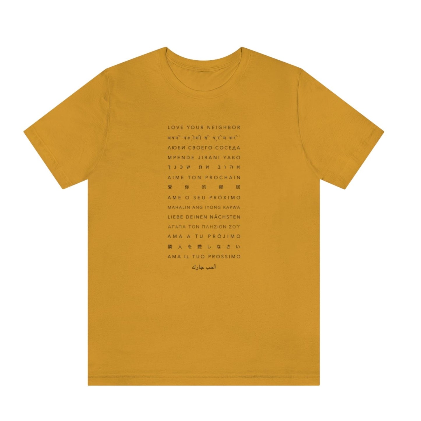 Multiple Languages | Unisex T-shirt by The Happy Givers