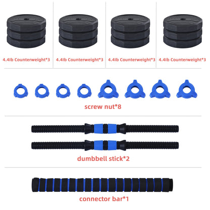 (Total 58lbs, 29lbs each) Adjustable Dumbbell Barbell Weight Pair TOTAL 58 LBS, Dumbells weights Set, Free Weights Dumbbells 2 in 1 sets with connector, Adjustable Weights Dumbbells Set for Home Gym THEGSND LLC