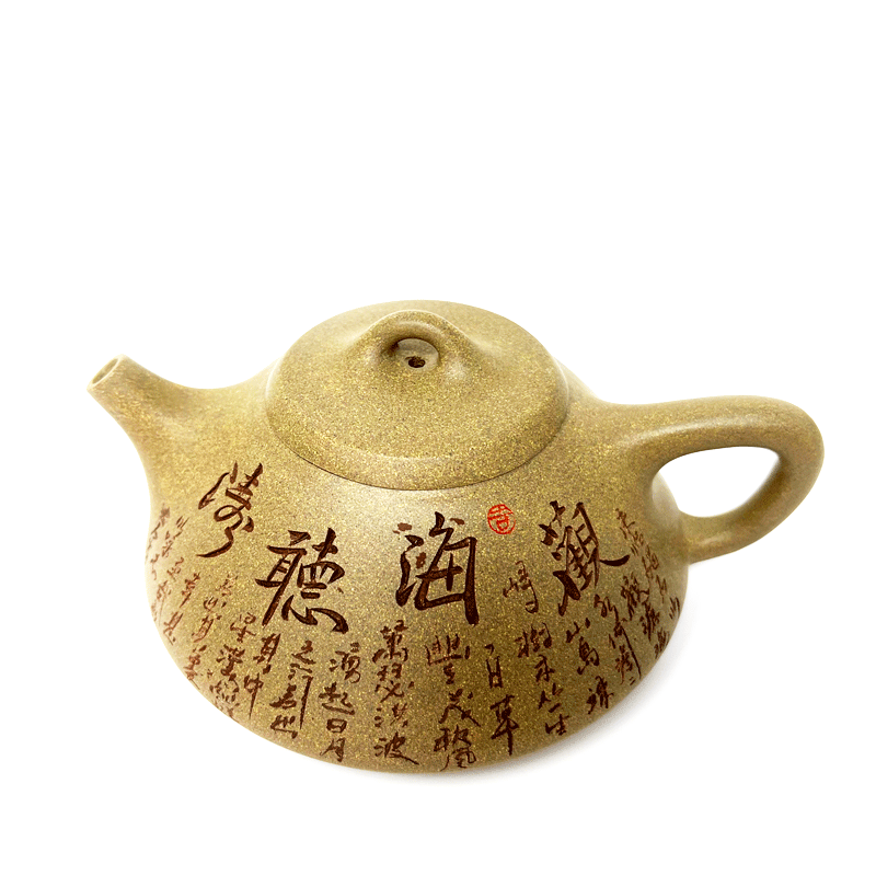 Wild Palmetto Yixing Teapot by Tea and Whisk