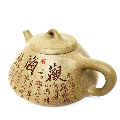 Wild Palmetto Yixing Teapot by Tea and Whisk