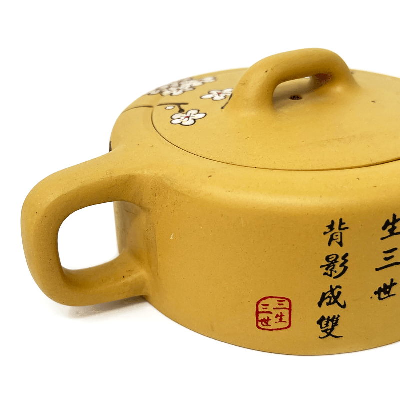 Yellow Flower Yixing Teapot Set by Tea and Whisk