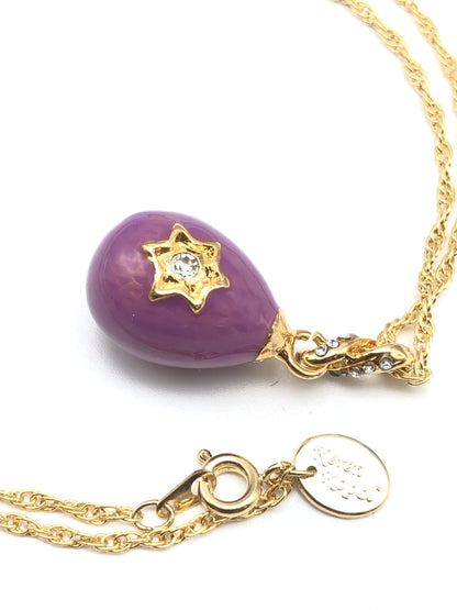 Purple Egg Star of David Pendant Gold Necklace by Keren Kopal