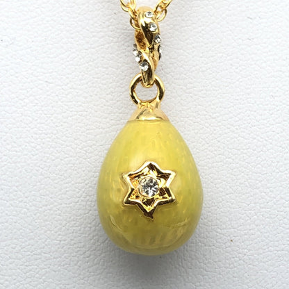 Yellow Egg Star of David Pendant Gold Necklace by Keren Kopal