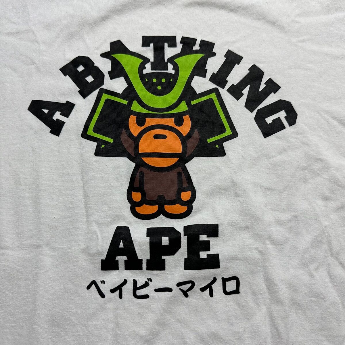 A Bathing Ape Baby Milo Samurai Tee BLACK by Phantom Marketplace