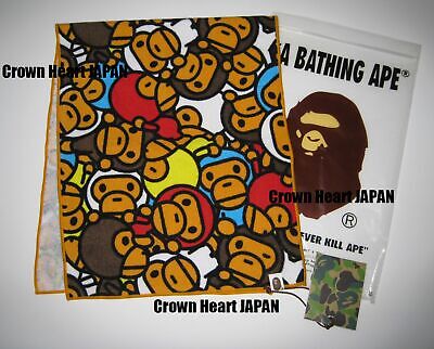 BAPE Baby Milo Face Hand Towel Brown by Phantom Marketplace