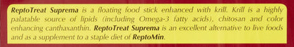 Tetrafauna ReptoTreat Suprema: Premium Reptile Food for Aquatic Turtles, Newts, and Frogs by Dog Hugs Cat