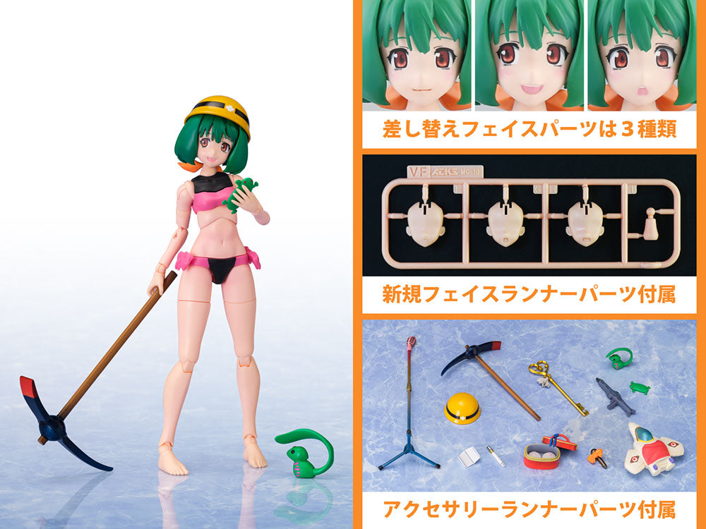 V.F.G. Macross F VF-25F Messiah Ranka Lee Macross 40th Anniversary - COMING SOON by Super Anime Store