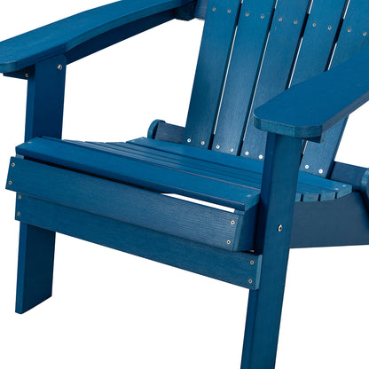 Parthaon Plastic Folding Adirondack Chair