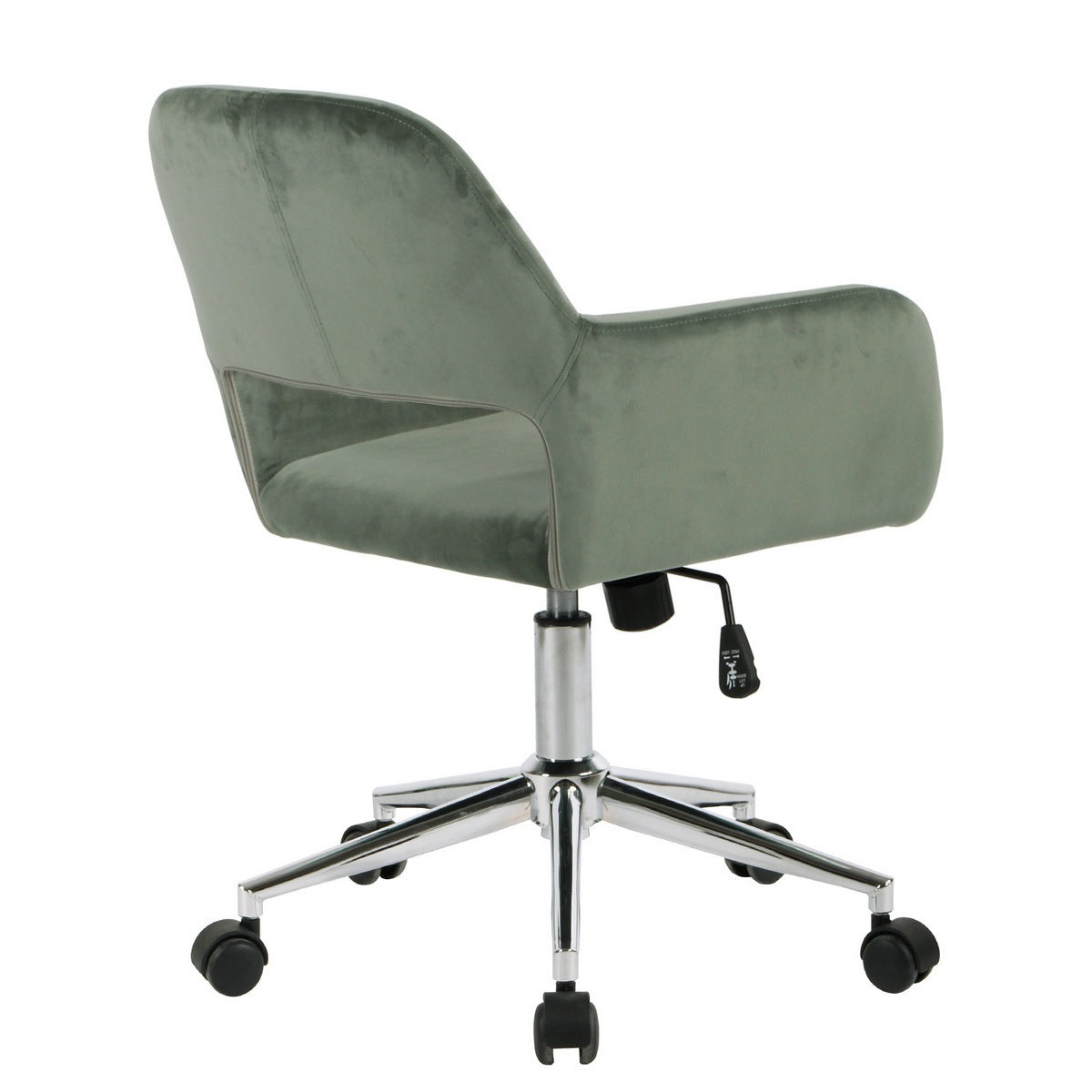 Velvet Upholstered Adjustable Swivel Office Chair, CACTUS