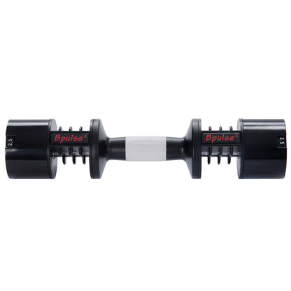 12.5KGS ADJUSTABLE DUMBBELL STEEL+PLASTIC(Adjustable range:2.5KGS,5KGS,7.5KGS,10KGS,12.5KGS)