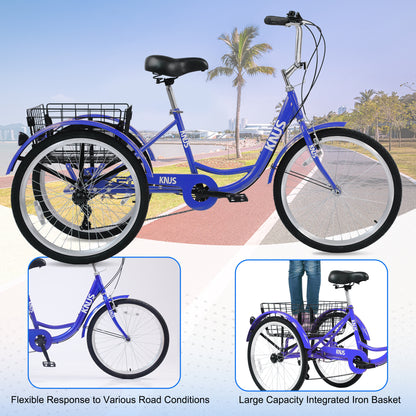 Adult Tricycle Trikes,3-Wheel Bikes,24 Inch Wheels 7 Speed Cruiser Bicycles with Large Shopping Basket for Women and Men